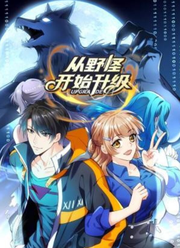 桂林师范高等专科学长奸淫醉酒高冷黑丝漂亮学妹 - AK传媒在线观看