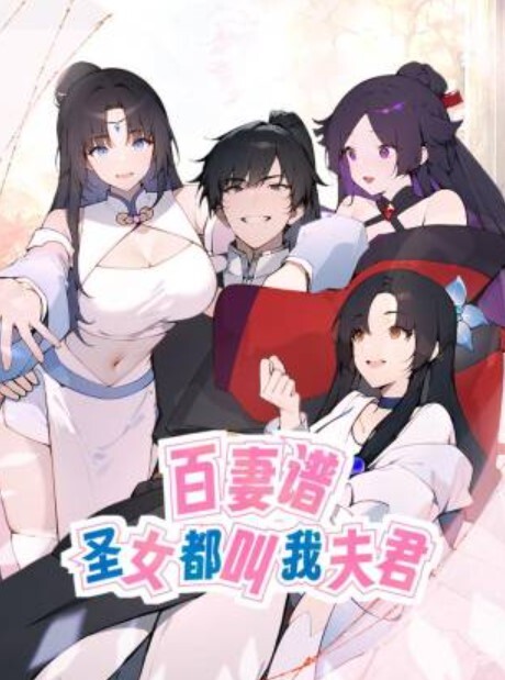 戚小怜绿帽父亲受精女 - AK传媒在线观看