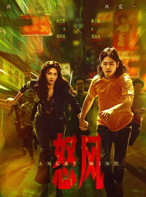 偷看16岁妹妹撒尿刚放学回家哥哥被妈妈看到怎么办 - AK传媒在线观看