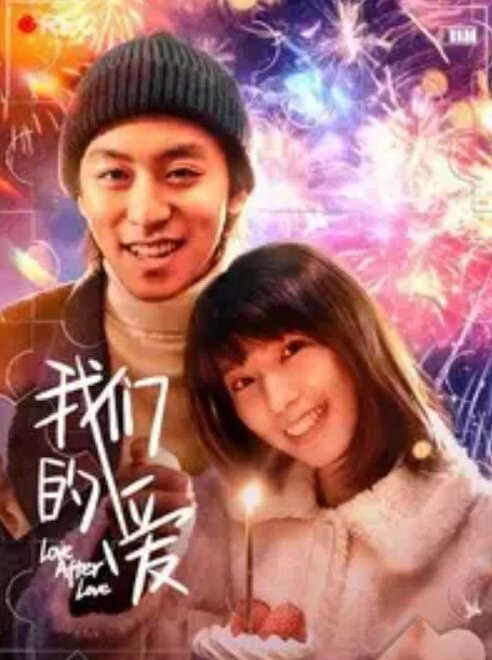 稀有乱伦爷爷奶奶做爱让孙子看孙子要操奶奶 - AK传媒在线观看