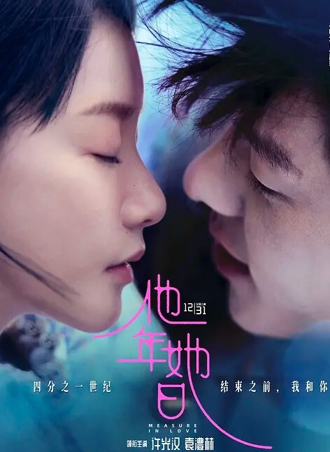 网爆门事件长相甜美性感的知名网红美女杜陈映和女闺蜜老公偷吃自拍外泄 - AK传媒在线观看