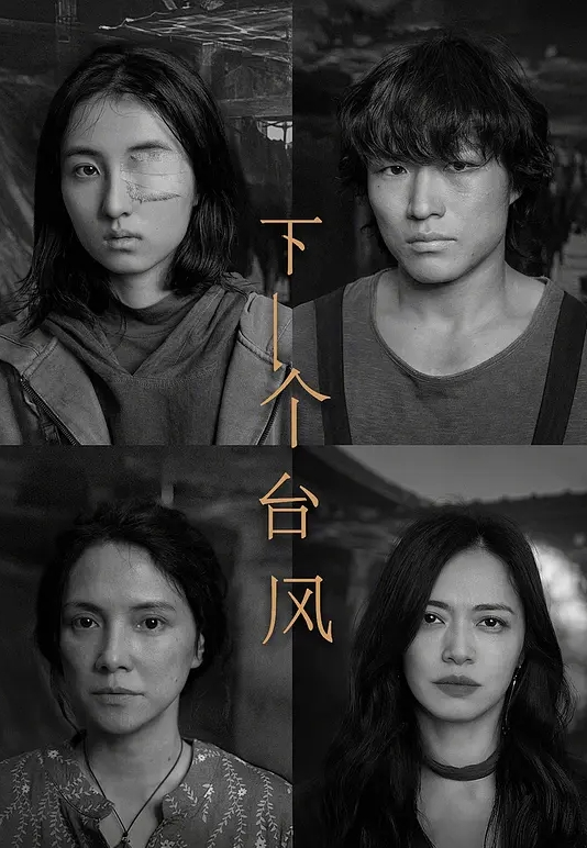 专搞亚裔女生的黑人SirBAO爆干娇羞嫩白小妹口交毒龙很是享受性交露出美臀 - AK传媒在线观看
