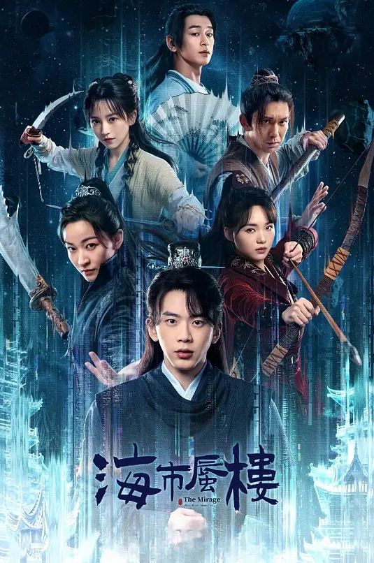 小祁探花约了个风骚小御姐 - AK传媒在线观看