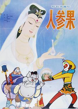 青青草在线免费视频 - AK传媒在线观看