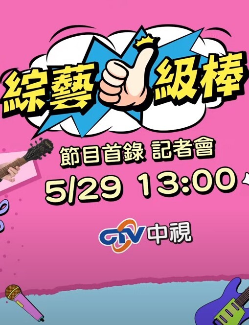 爆乳女神反差婊【Shiroissad】对镜做爱爽歪歪 - AK传媒在线观看