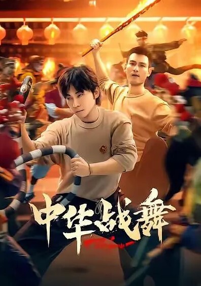 台灣偷情實錄無套中出反差婊享受男友的挑逗 - AK传媒在线观看