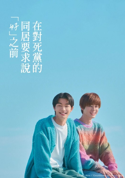 忽悠高中生学妹家里打飞机樱桃小嘴第一次口 - AK传媒在线观看
