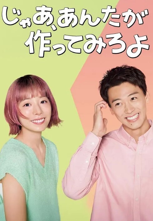 年轻漂亮大眼清纯萌妹奶子坚挺很有弹性 - AK传媒在线观看