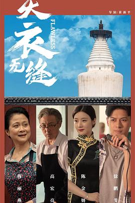 超碰成人在线免费视频 - AK传媒在线观看