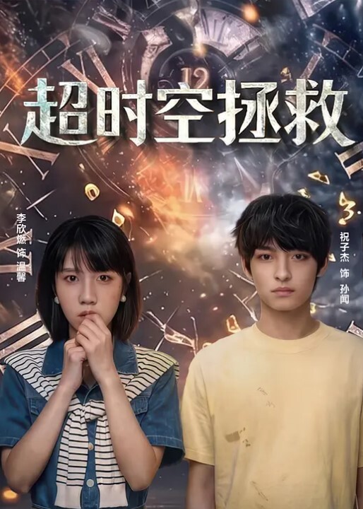 哥哥疯狂进出插入妹子直呼受不了 - AK传媒在线观看