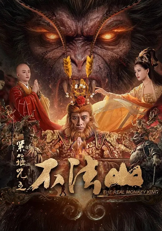 AI-刘亦菲-美腿兔女郎调教男奴 - AK传媒在线观看