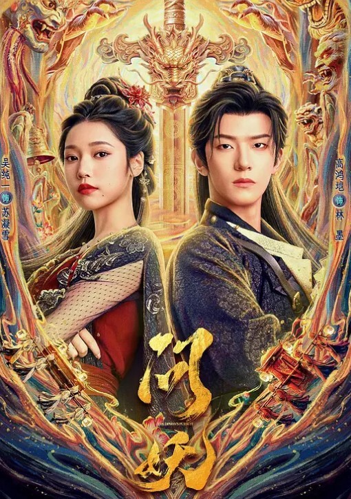 【独家】极品小杨幂_96年高颜值CJ模特幂 - AK传媒在线观看