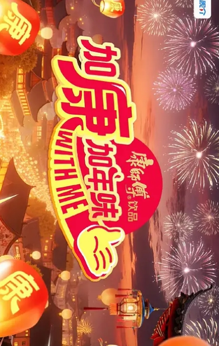 爵士黑丝美人_颜梦一大战采花贼_完整步兵中文版 - AK传媒在线观看