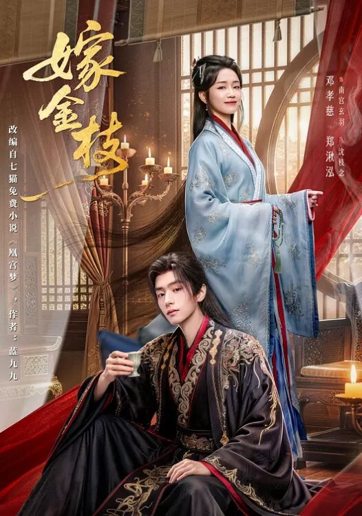 【桃视频】街头起丘比特-小只马美发师 - AK传媒在线观看