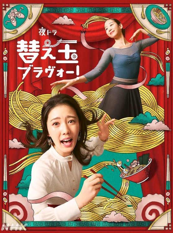 塞伦的视频杂志1： 父系暴力 Selen Video Magazine 1： Violenza paterna - AK传媒在线观看