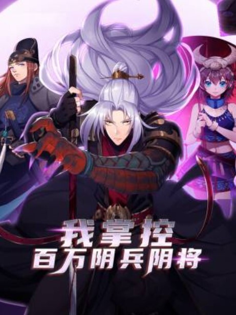 MH0526『芭芭娜』魅惑职场肆意妄为的粉色激凸小点点~摄人心魄 薄纱丁惊现神秘一条线 - AK传媒在线观看