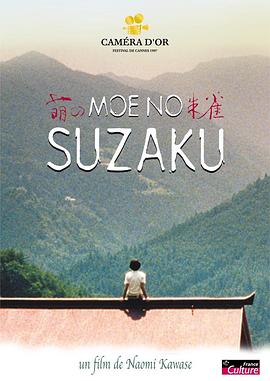日本啪啪啪免费视频 - AK传媒在线观看