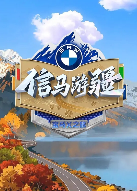 女友调教今天把男友綁起來玩點不一樣的 - AK传媒在线观看