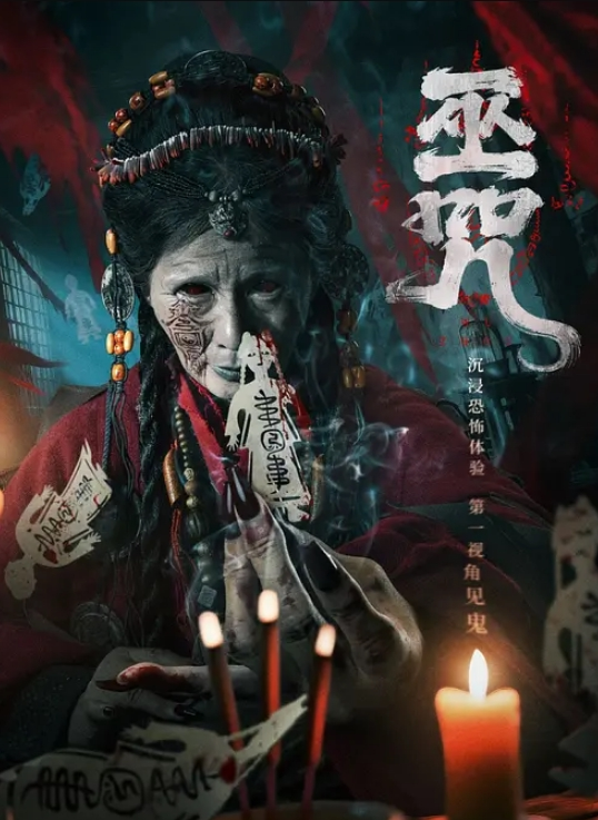 连袜大长腿高颜值性感美女道具自慰啪啪 - AK传媒在线观看