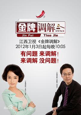 后入式视频 - AK传媒在线观看