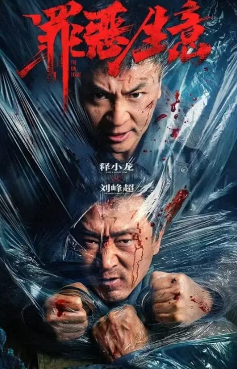 白虎妹妹先被她男友内射_之后我又内射进去怀孕的话能知道是谁的孩子吗 - AK传媒在线观看