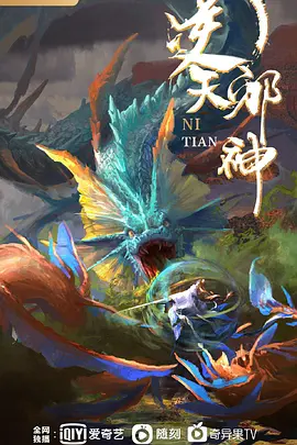 红姑娘特工小猫咪艾米的大愿望 - AK传媒在线观看