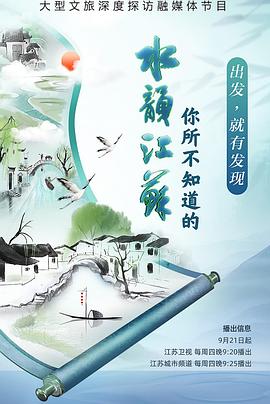 做爱微电影 - AK传媒在线观看