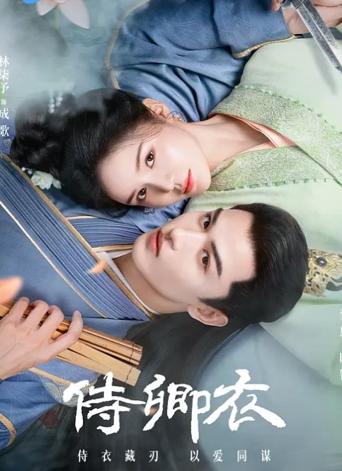 【意大利】她很想要他，越來越內向！ - AK传媒在线观看