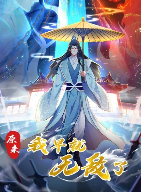 母子乱伦身材健硕纹身小青年汽车旅馆与熟女干妈激情造爱骚妈的吊钟大白奶子很有手感女上位使劲吸 - AK传媒在线观看