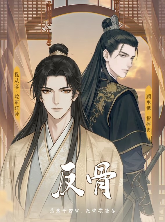 学生探花00后嫩妹干起来真爽 - AK传媒在线观看