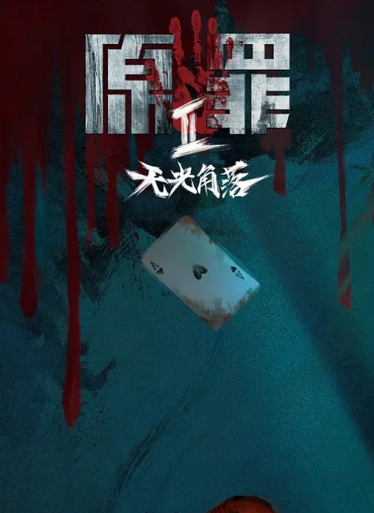 Princessdolly奶子大的像木瓜一样夜店小姐_不上班以后的放浪私生活太过淫靡_彩色的灯光雪白的酥胸 - AK传媒在线观看