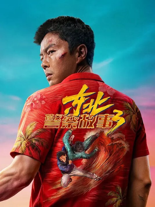 母子乱伦当饥渴母亲撞见儿子打飞机_冲进浴室给儿子口交 - AK传媒在线观看