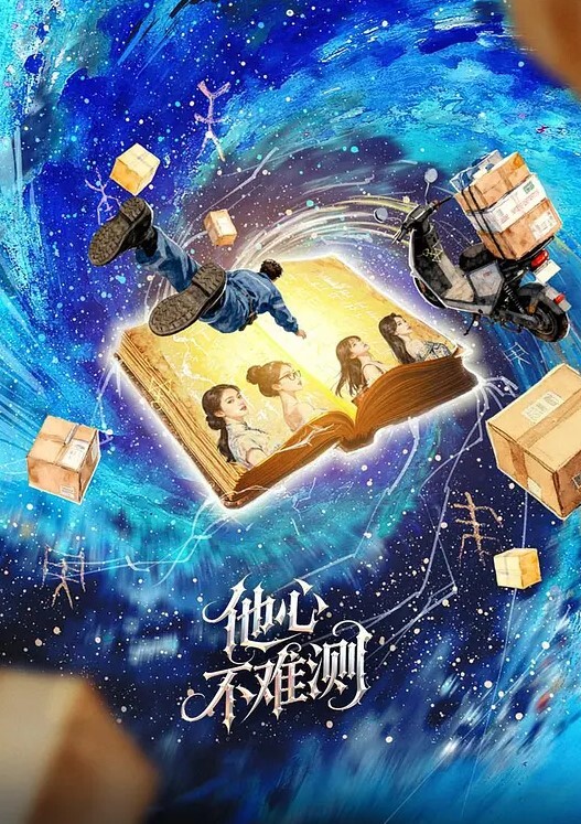丝袜制服女神经理被客户潜规则，大屌无情抽插深喉精液射了一脸 - AK传媒在线观看
