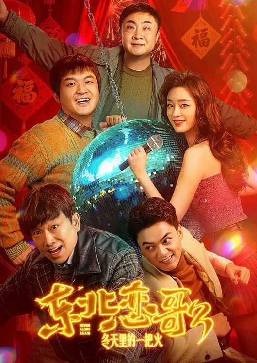 家庭乱伦岳母好认真的在舔我的鸡巴 - AK传媒在线观看