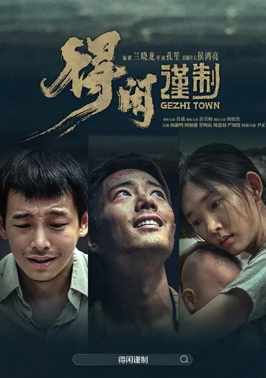 国产自拍歪果仁搞EASYGIRL近距离特写 - AK传媒在线观看