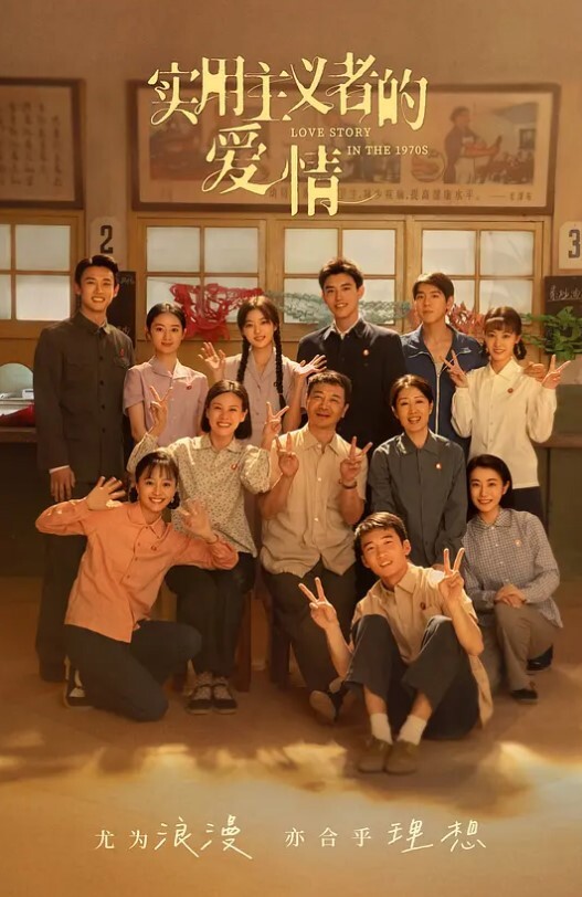 新人尤物眼镜御姐自慰直播大秀 - AK传媒在线观看