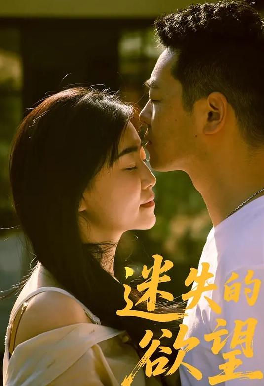 捷克街头搭讪混混姐妹花，出高价成功操到手。 - AK传媒在线观看