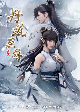 江苏徐州泉山区农业农村水务局副局长 李森 婚内出轨且玩权色交易被曝光！ (2) - AK传媒海报
