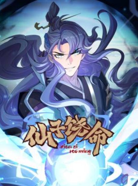 吞鸡巴的样子太骚了小白兔一样的奶子被操的一跳一跳的这谁顶得住呀 - AK传媒在线观看