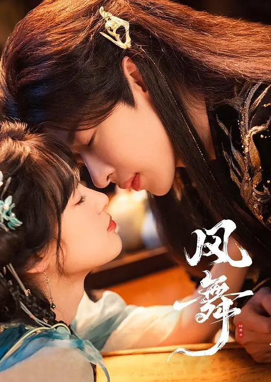 上帝视角上帝风扇房上帝视角偷拍几对男女炮友激情做爱 - AK传媒在线观看