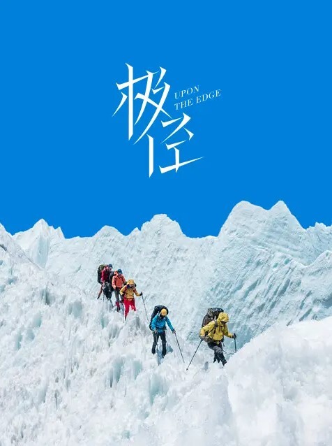 20208025299用户上传香皂盒子暗藏摄像头偷拍妹妹洗澡 - AK传媒在线观看