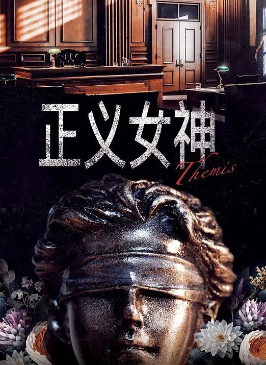 出轨的继妹请求帮助自慰，所以我射了她 - 素人 - AK传媒在线观看
