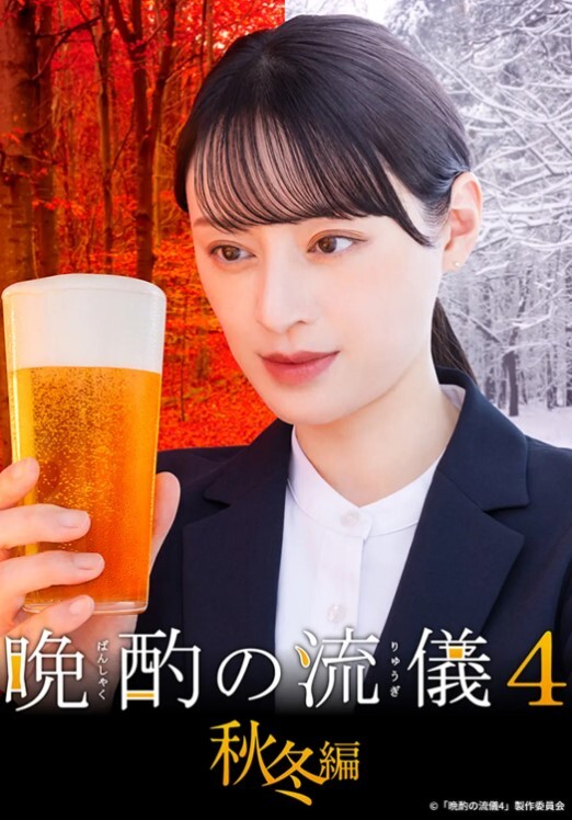 巨乳女友初次体验洋屌的魅力，爱上后无法自拔 - AK传媒在线观看
