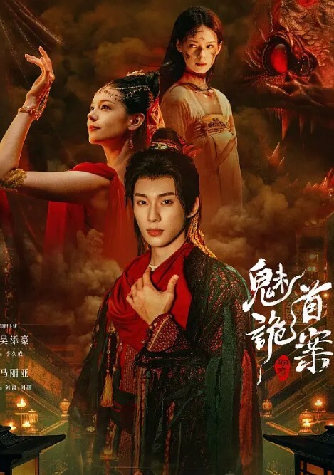 高清高颜富二代的玩偶小母狗极品女神沦落狗链舔PY喝尿满足一切富人心态的垃圾桶 - AK传媒在线观看