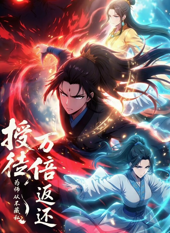 抖音尤美呀一对一私密视频流出 - AK传媒在线观看