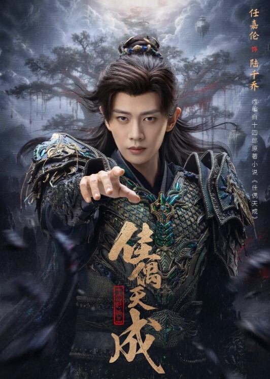 透明水晶棒硅胶棒双通道白虎 - AK传媒在线观看