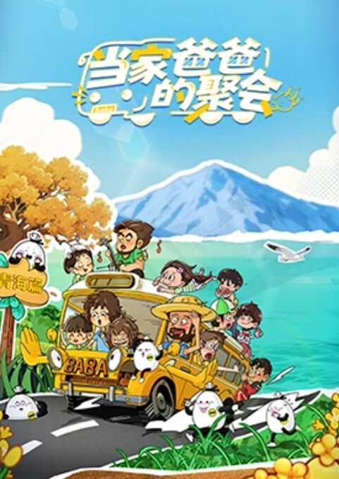 熟女探花 约炮良家少妇阿姨 身材丰腴 穿着高跟 内裤塞嘴狠抽插 - AK传媒在线观看