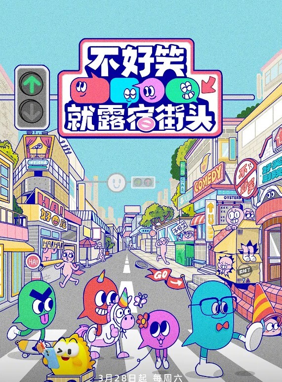 【swag】没钱缴租只好出卖肉体 - AK传媒在线观看