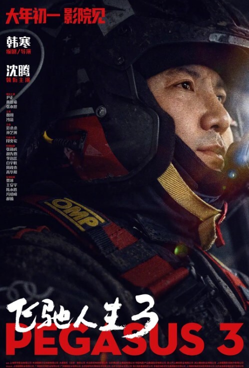 骚女友口爆巨屌，大战黑人，战斗力惊人 - AK传媒在线观看