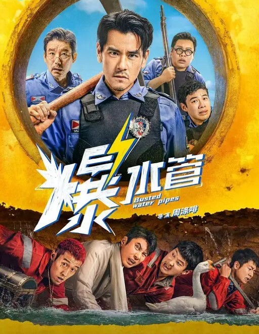 可爱小姐姐B里塞跳蛋在停车场受不了被男同学发现了 - AK传媒在线观看